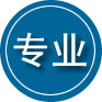浉河区专业道路救援