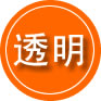 浉河区救援费用合理